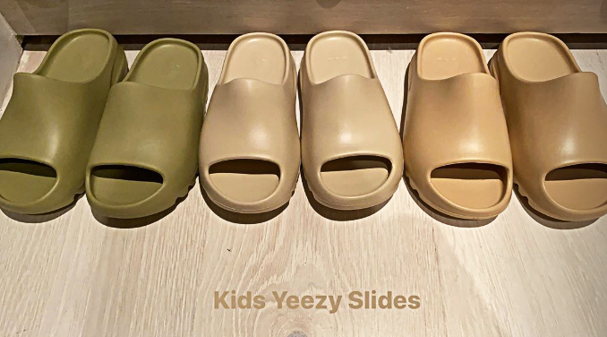 The Sole Supplier on Twitter.The Yeezy Slide .Core. .Soot.