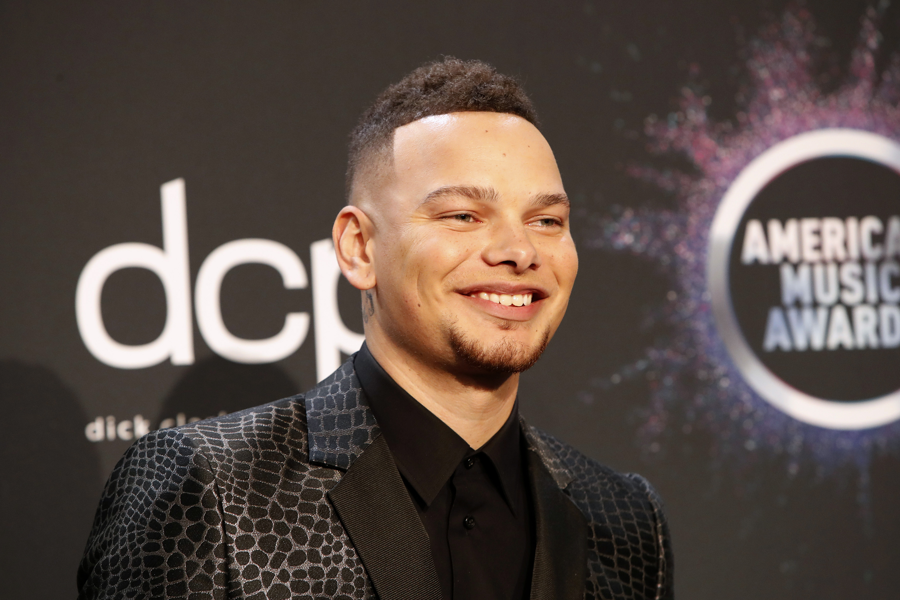 Dallas Cowboys Thanksgiving Halftime Show: Kane Brown Performing